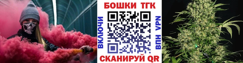 Купить Cocaine  Мефедрон  Гашиш  Марихуана  Нурлат