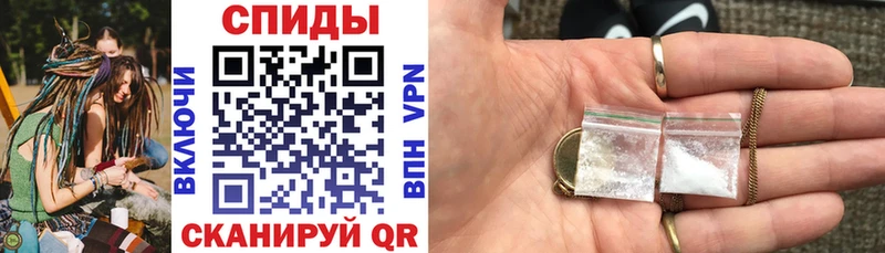 Amphetamine Premium  Купить закладки  Нурлат 