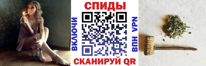 Бутират буратино Нурлат