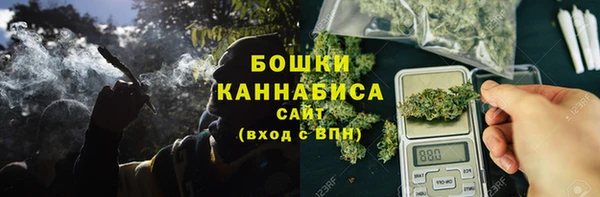ешки Заволжск