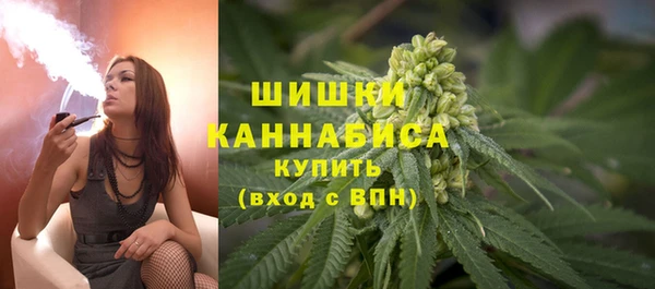ешки Заволжск