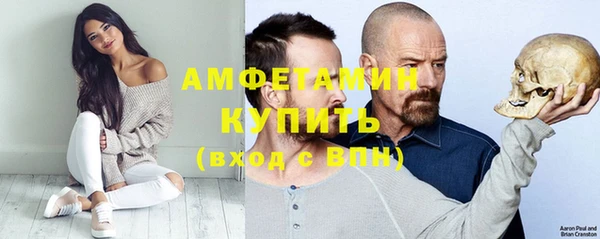 ешки Заволжск