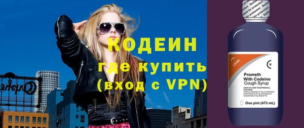 ешки Заволжск