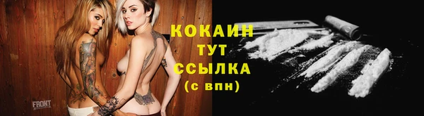ешки Заволжск
