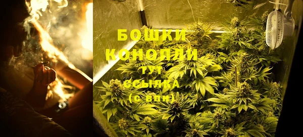 ешки Заволжск