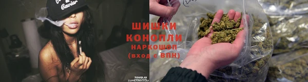ешки Заволжск