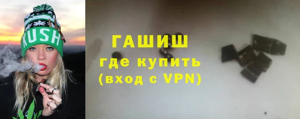 ешки Заволжск