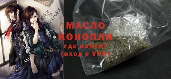 ешки Заволжск