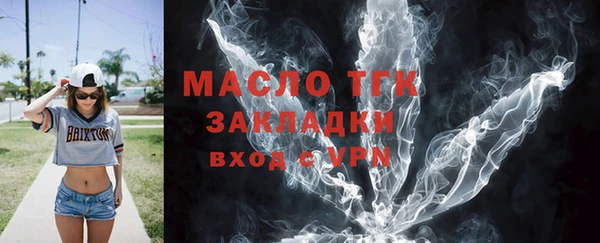 ешки Заволжск