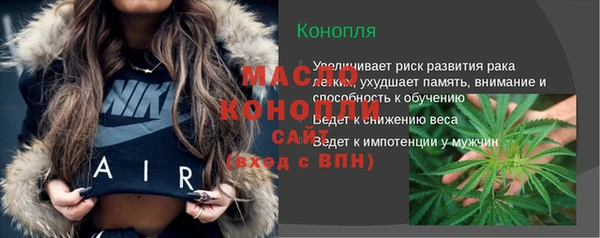 ешки Заволжск